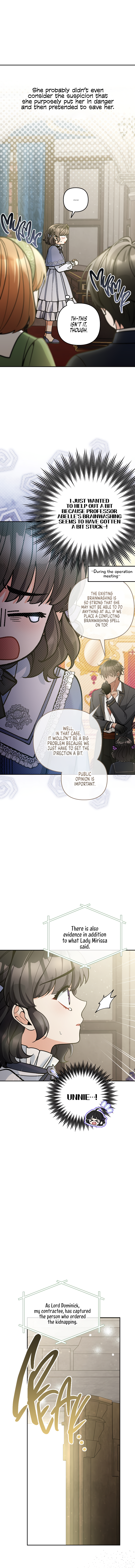 Page 8 of Chapter 74