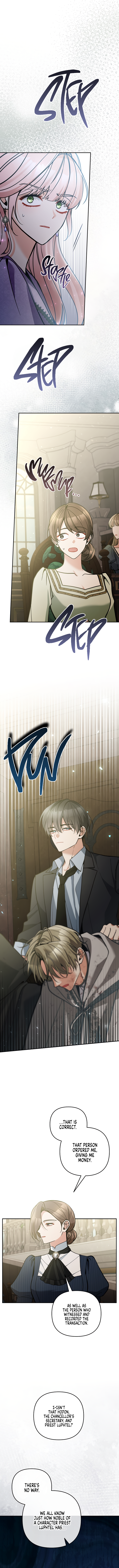 Page 9 of Chapter 74