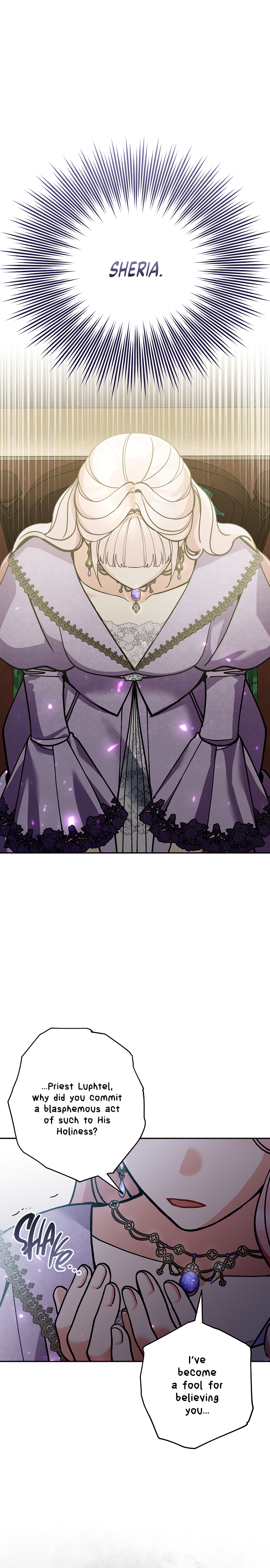 Page 12 of Chapter 74