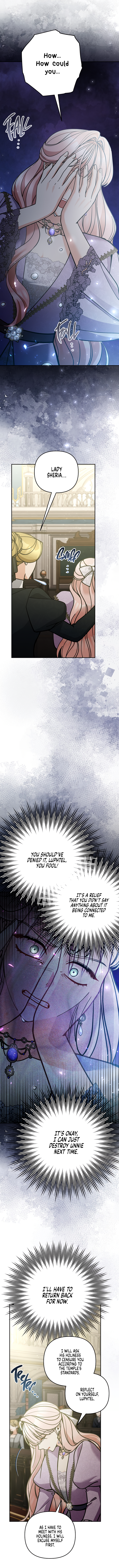 Page 13 of Chapter 74