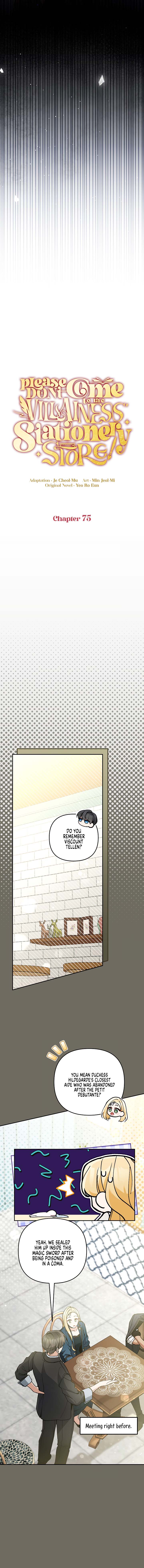 Page 5 of Chapter 75