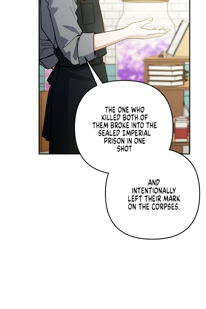 Page 87 of Chapter 76