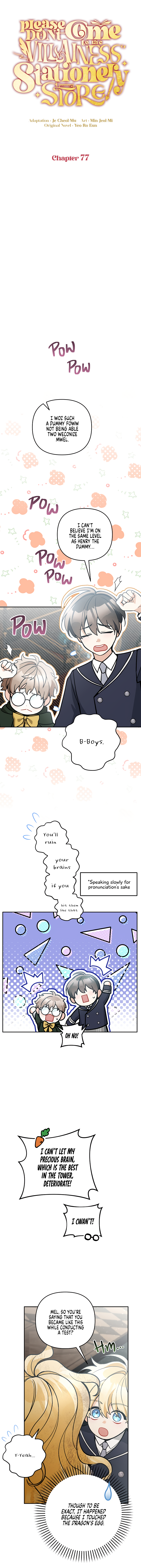 Page 8 of Chapter 77