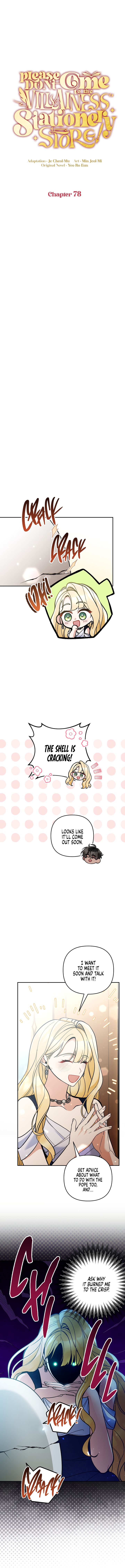 Page 9 of Chapter 78