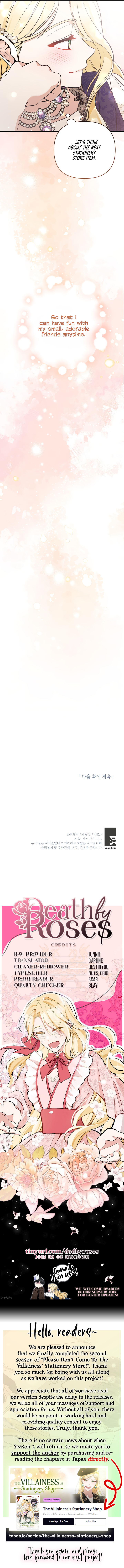 Page 17 of Chapter 80