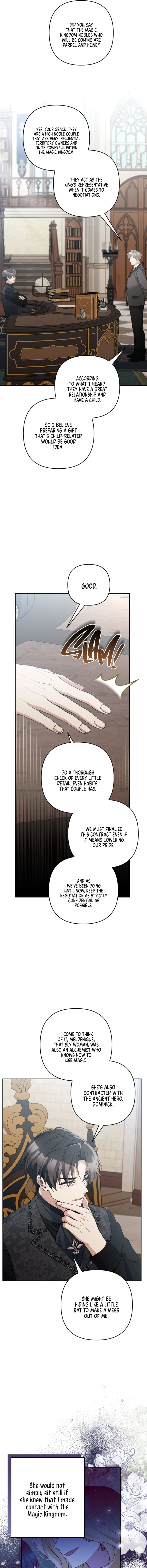 Page 4 of Chapter 81