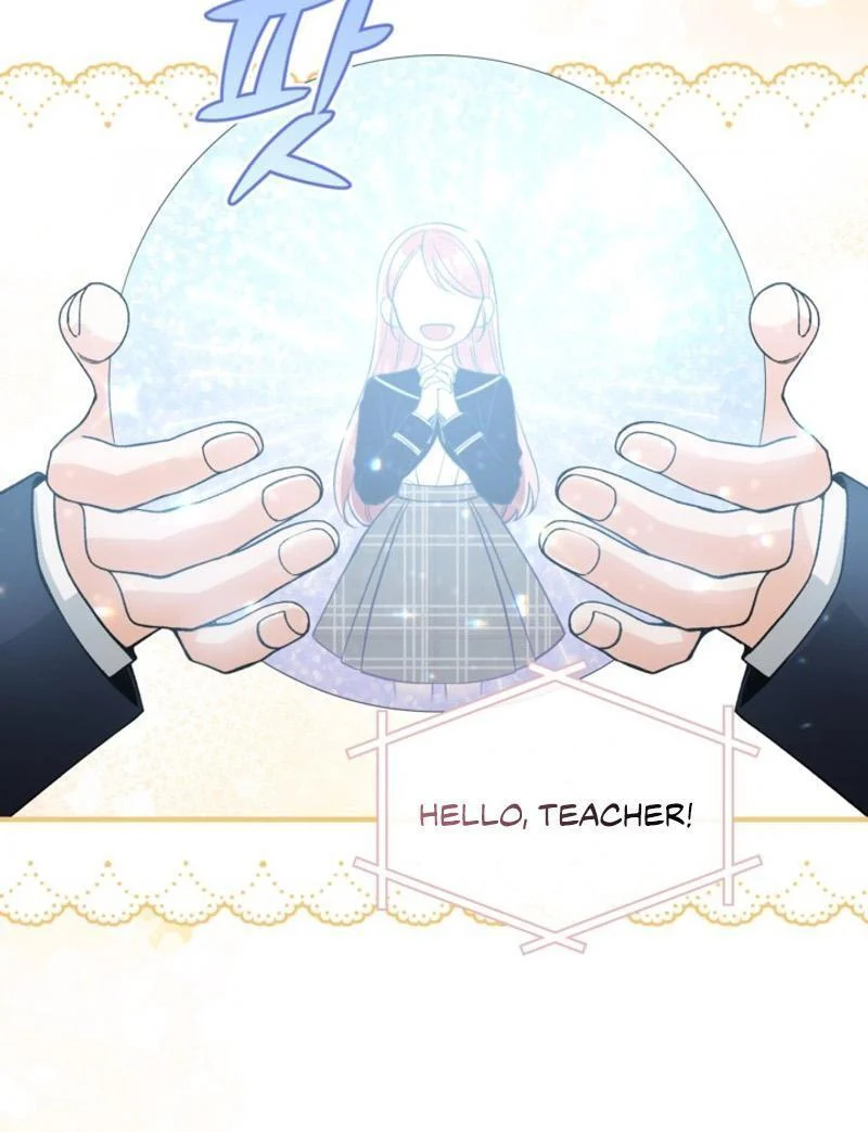 Page 8 of Chapter 83