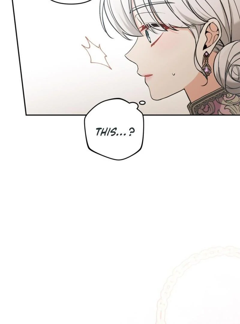 Page 107 of Chapter 83