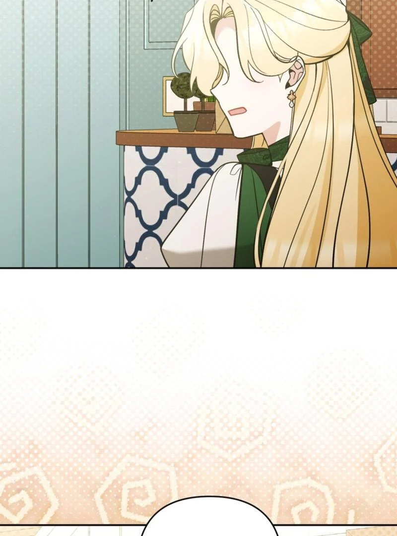 Page 25 of Chapter 83