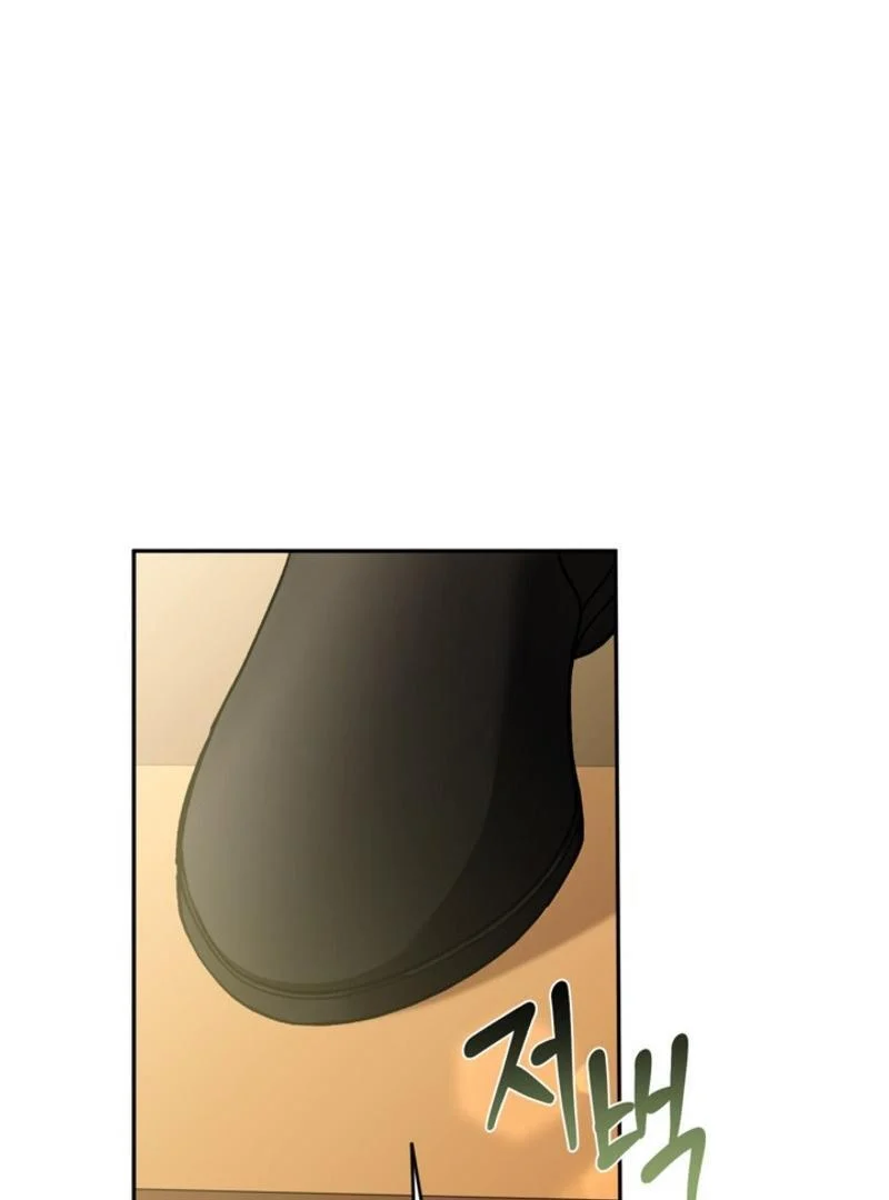 Page 28 of Chapter 83