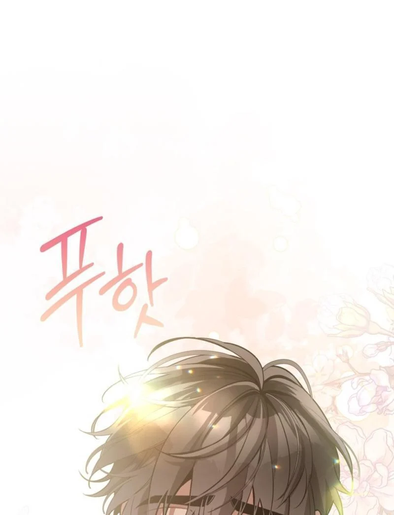 Page 34 of Chapter 83