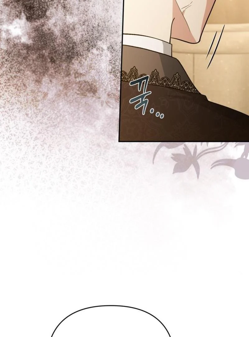 Page 58 of Chapter 83