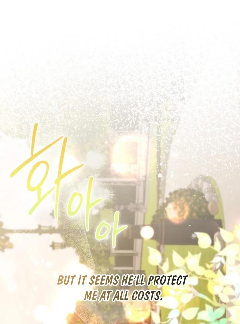 Page 79 of Chapter 83