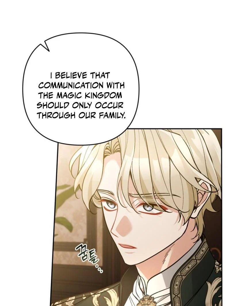 Page 93 of Chapter 83