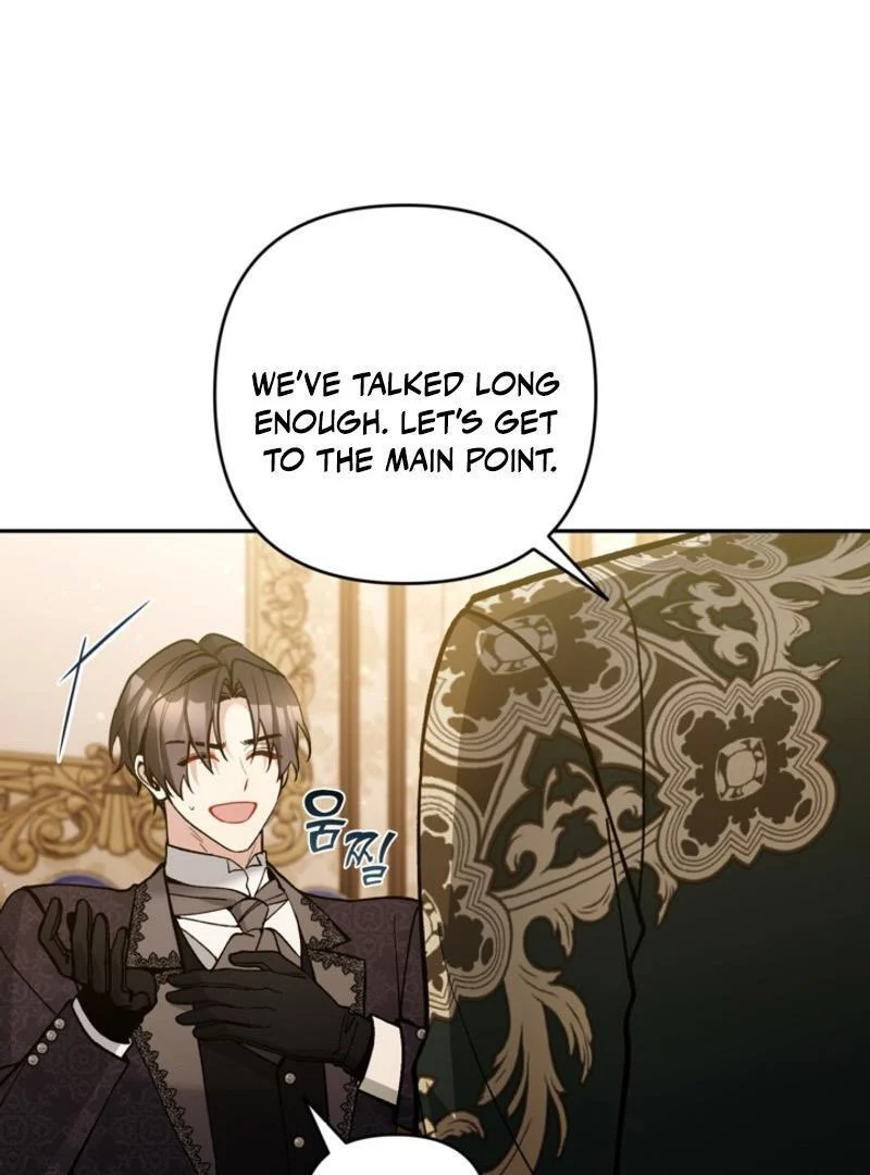 Page 97 of Chapter 83