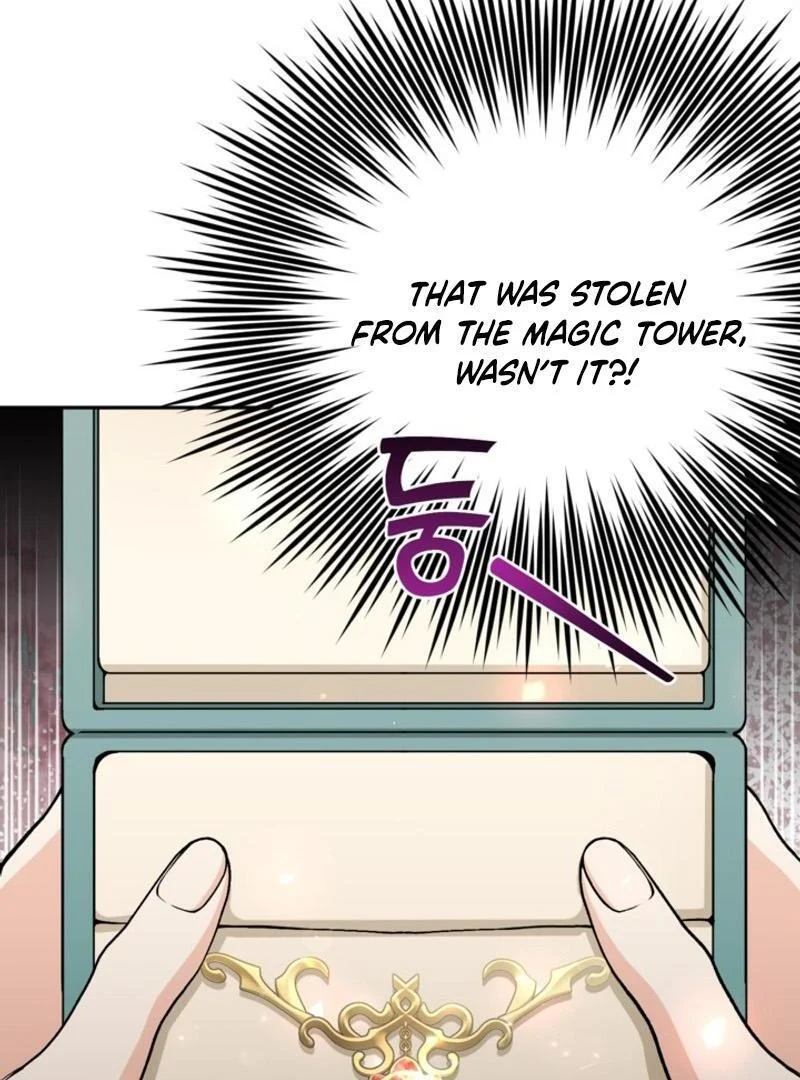 Page 3 of Chapter 84