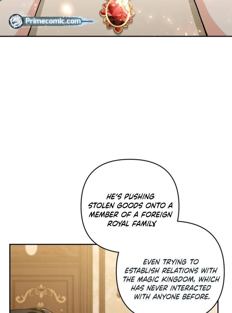 Page 4 of Chapter 84