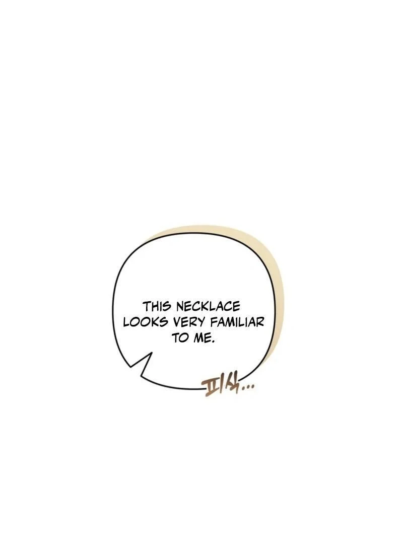 Page 6 of Chapter 84