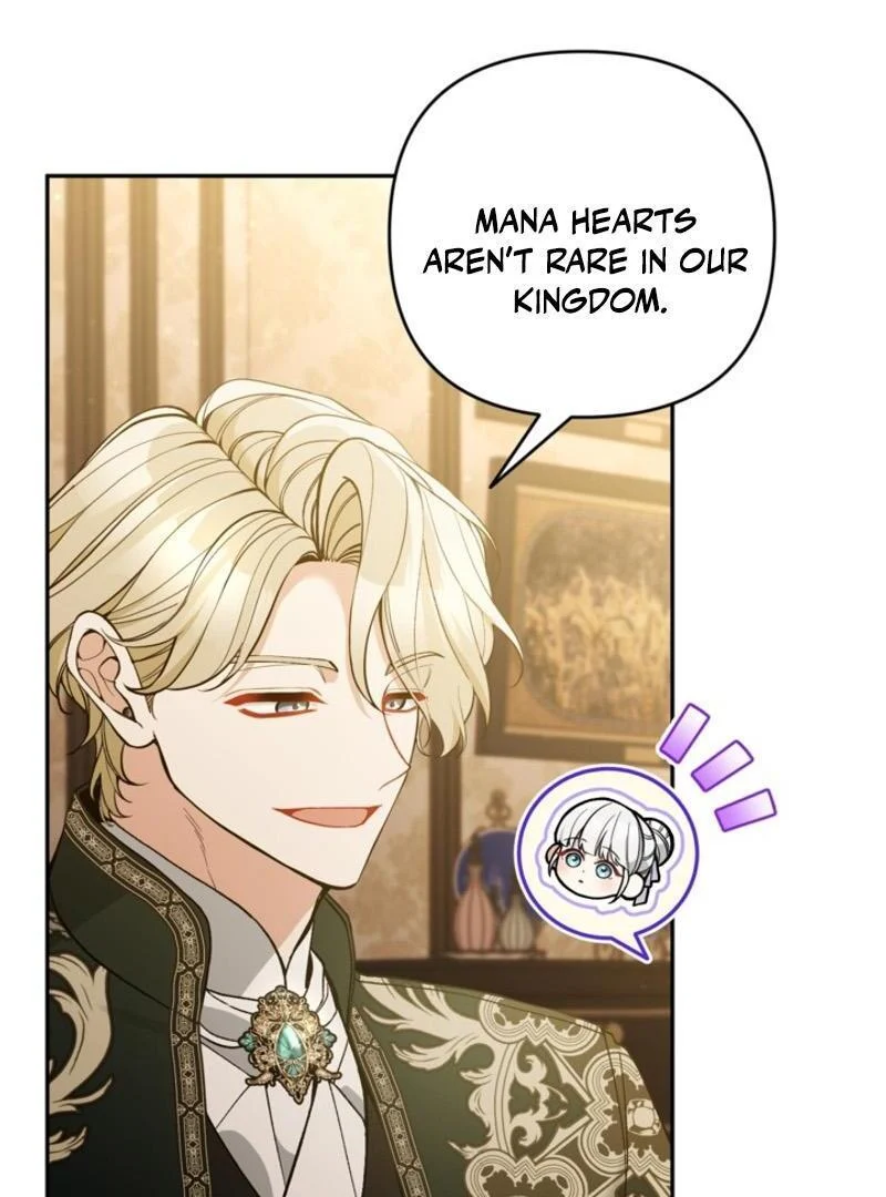 Page 7 of Chapter 84