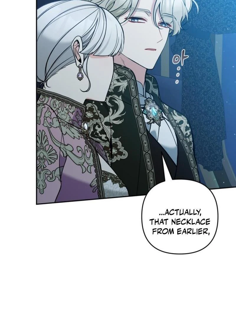 Page 101 of Chapter 84