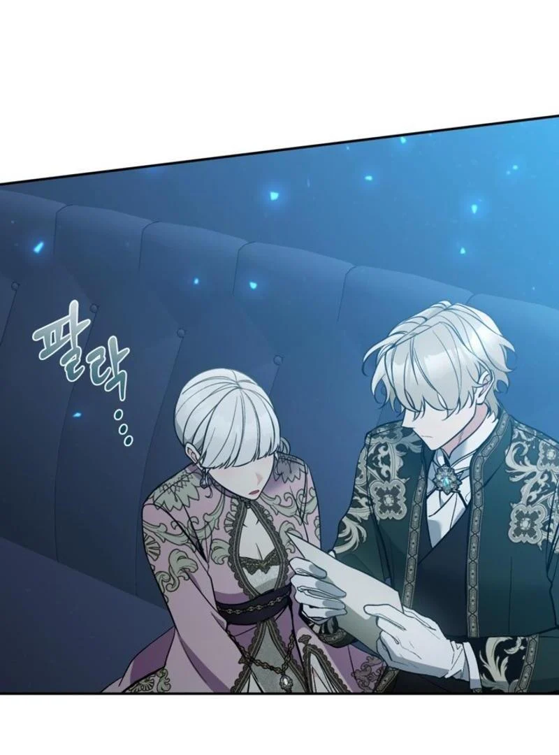 Page 107 of Chapter 84