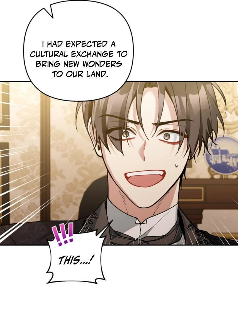 Page 11 of Chapter 84