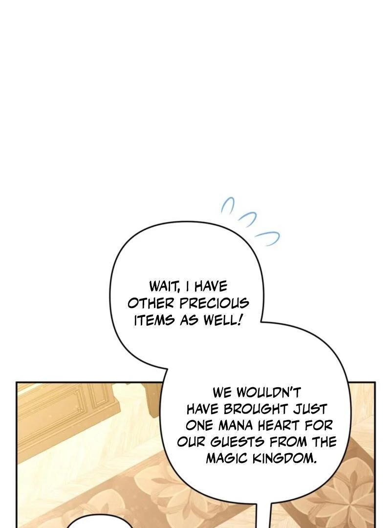 Page 12 of Chapter 84