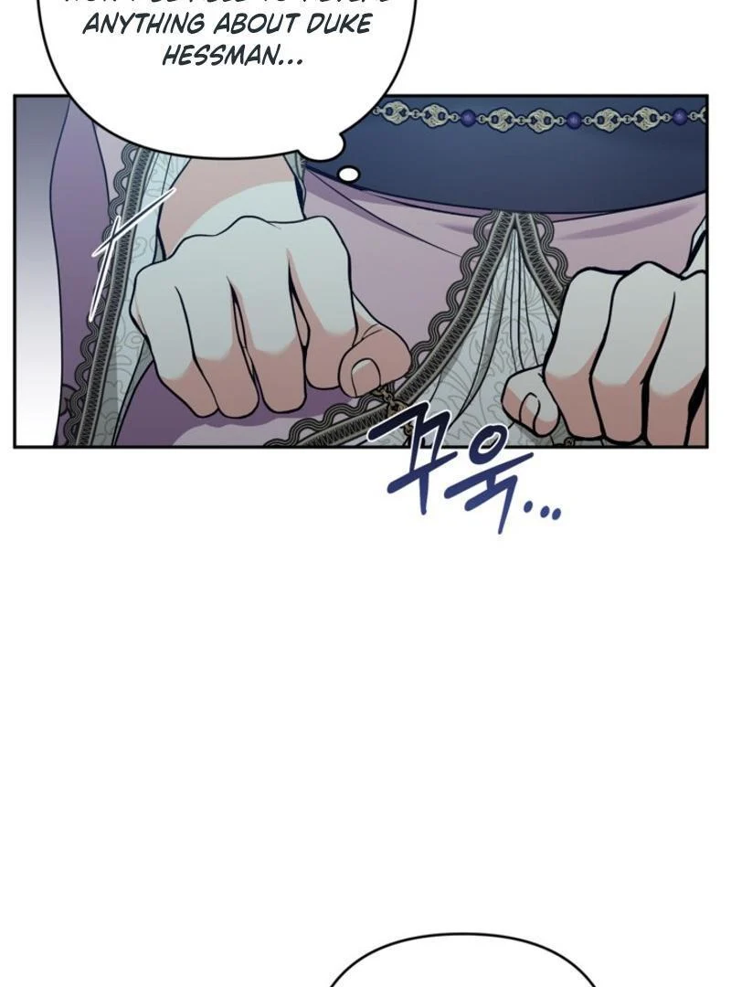 Page 25 of Chapter 84