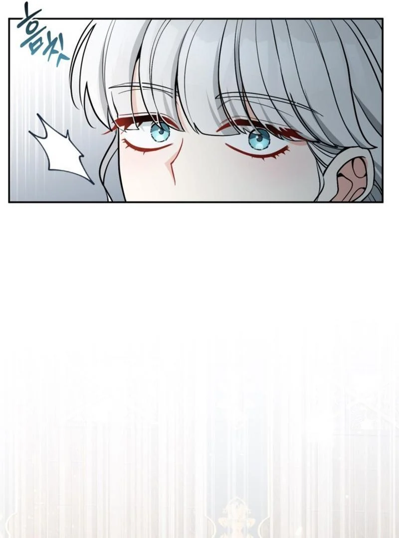 Page 45 of Chapter 84