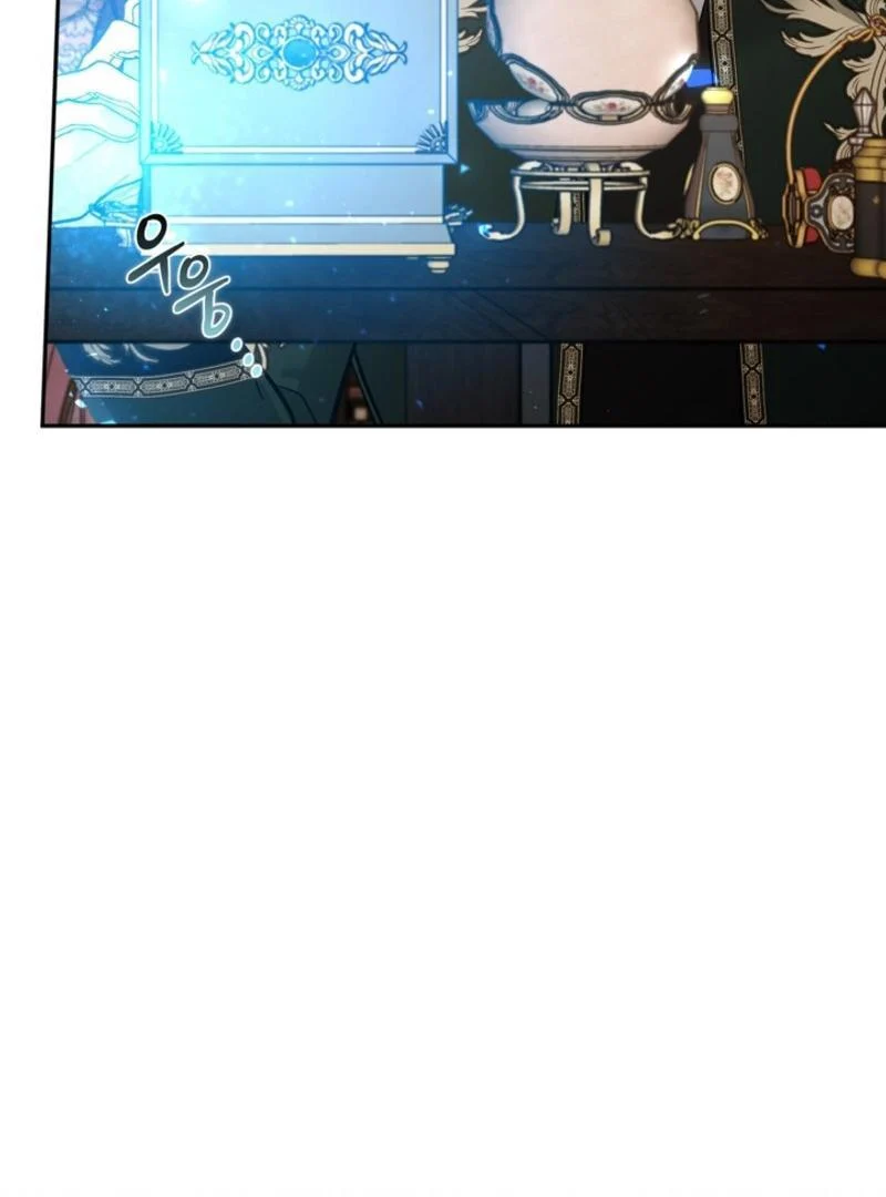 Page 55 of Chapter 84