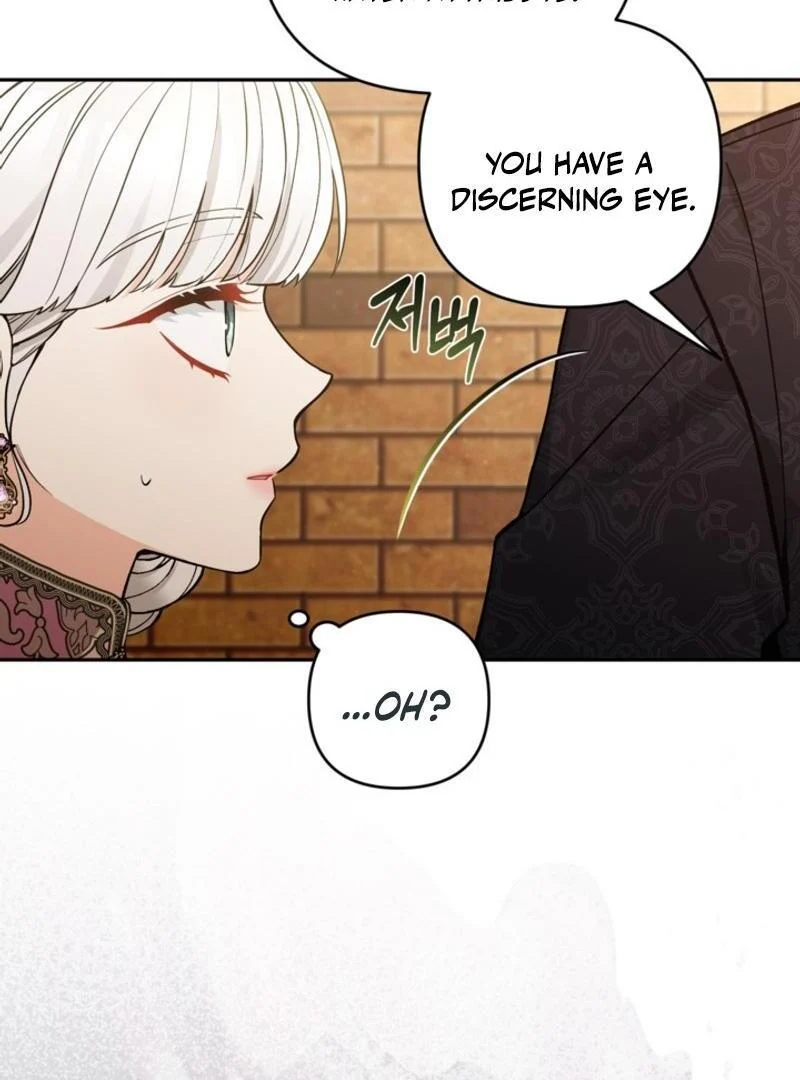 Page 65 of Chapter 84