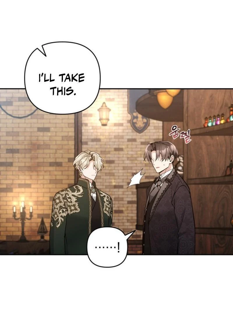 Page 71 of Chapter 84
