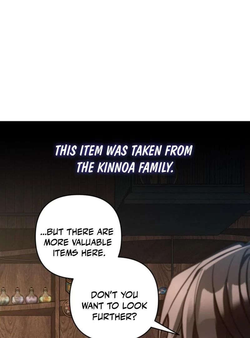 Page 72 of Chapter 84