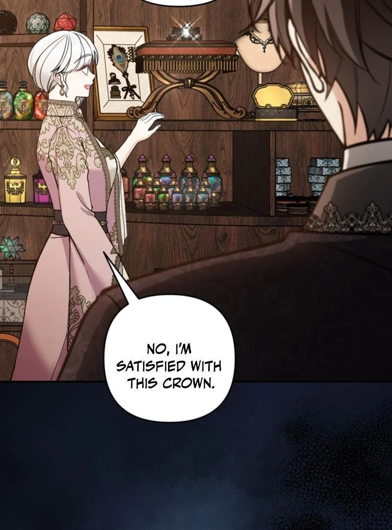 Page 73 of Chapter 84