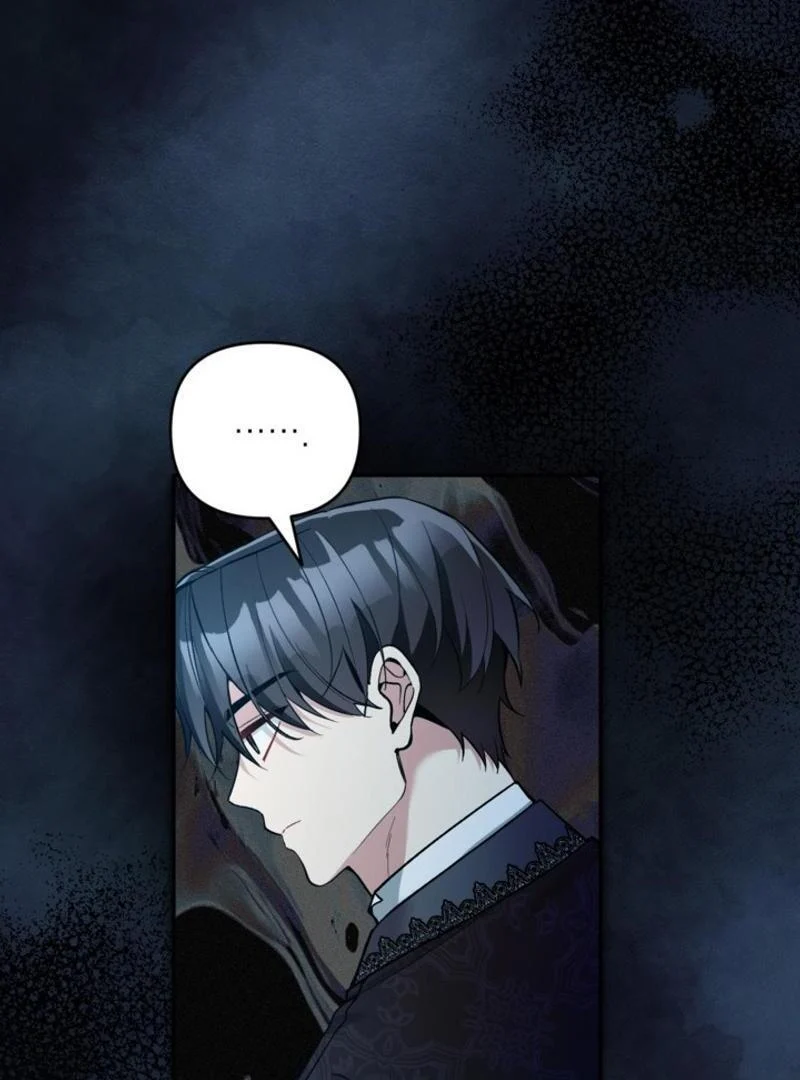 Page 74 of Chapter 84