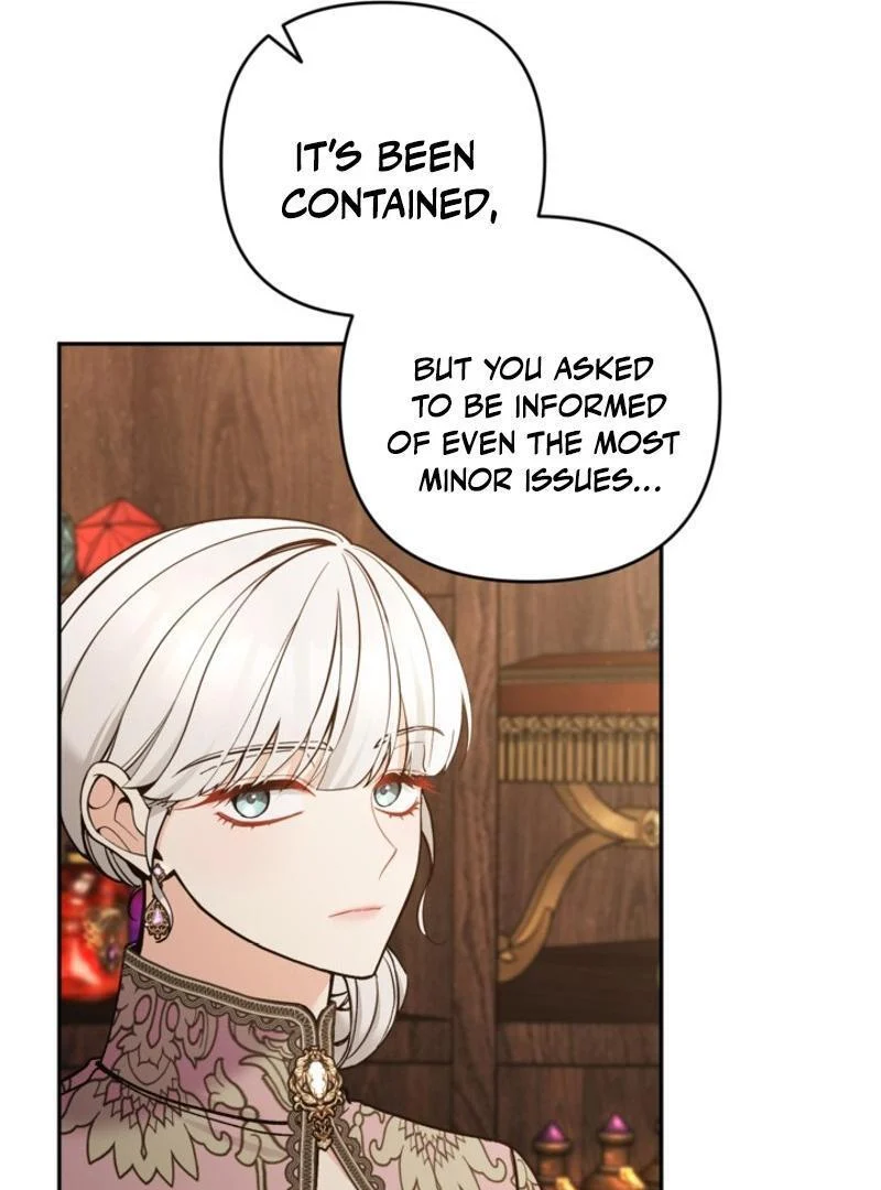 Page 79 of Chapter 84