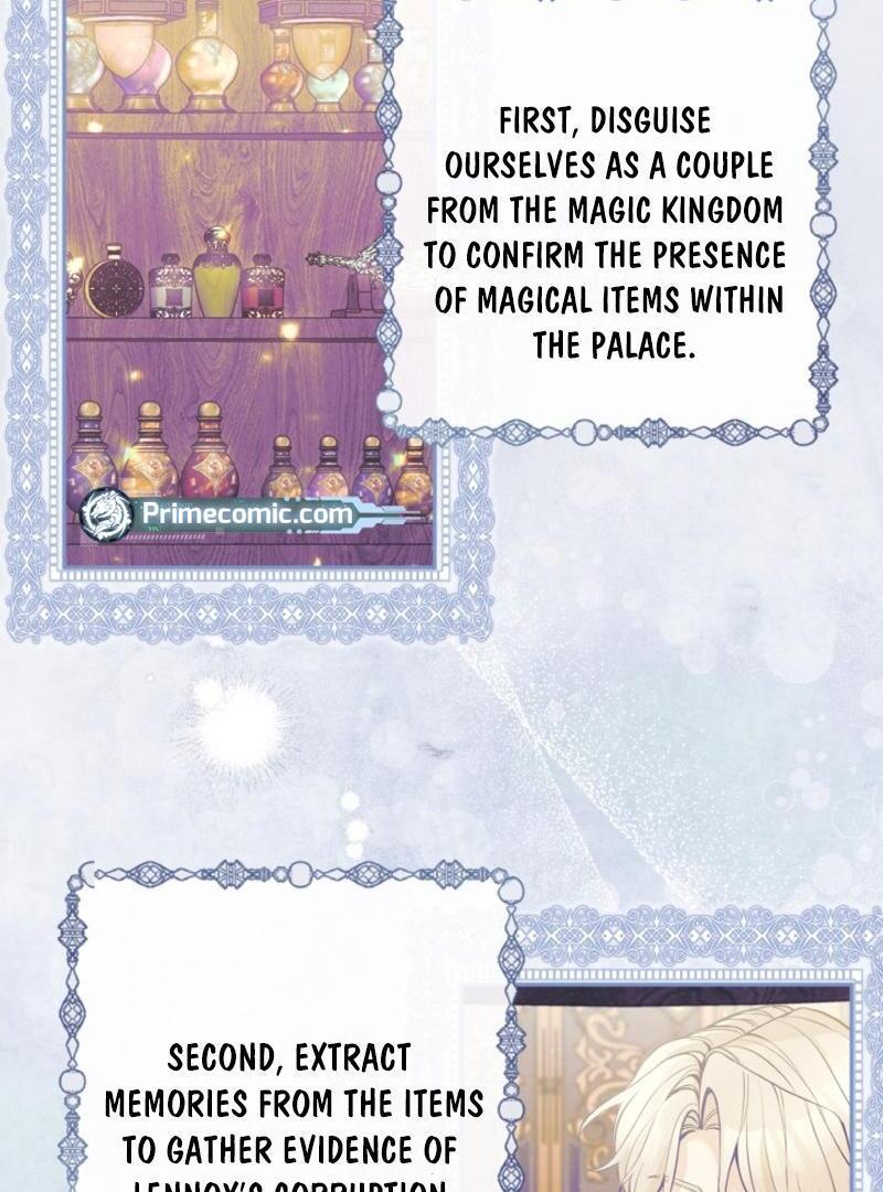Page 82 of Chapter 84