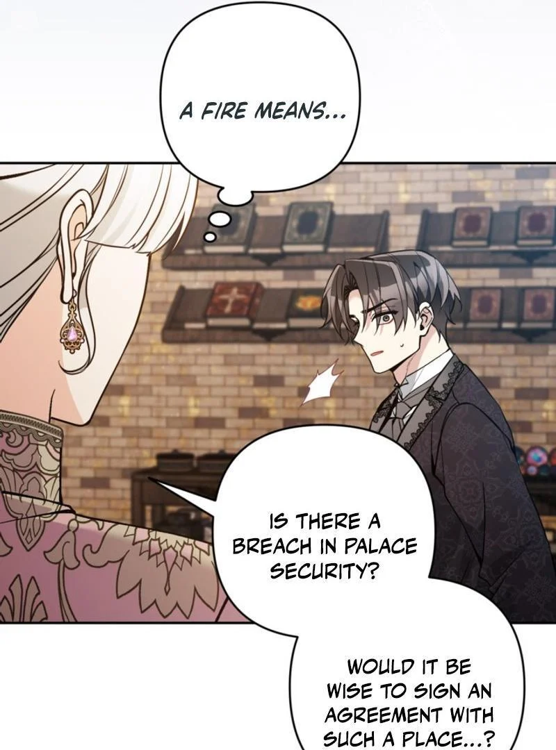 Page 87 of Chapter 84