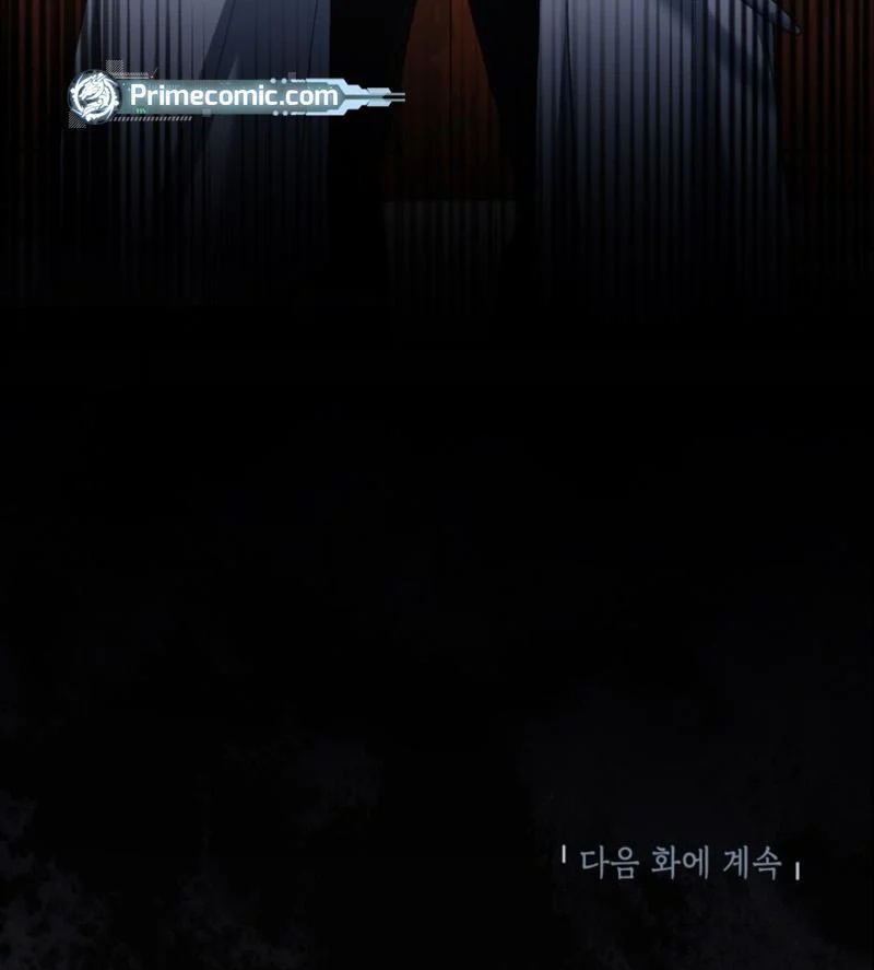Page 112 of Chapter 85