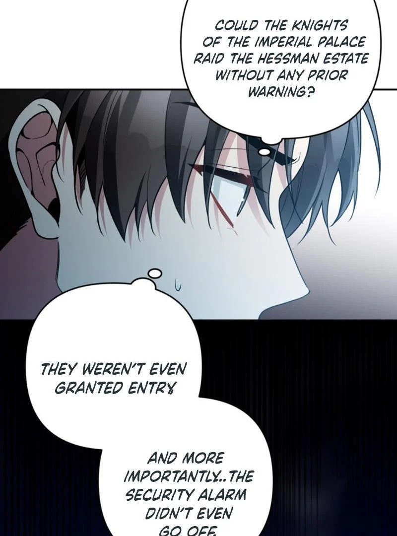Page 12 of Chapter 85