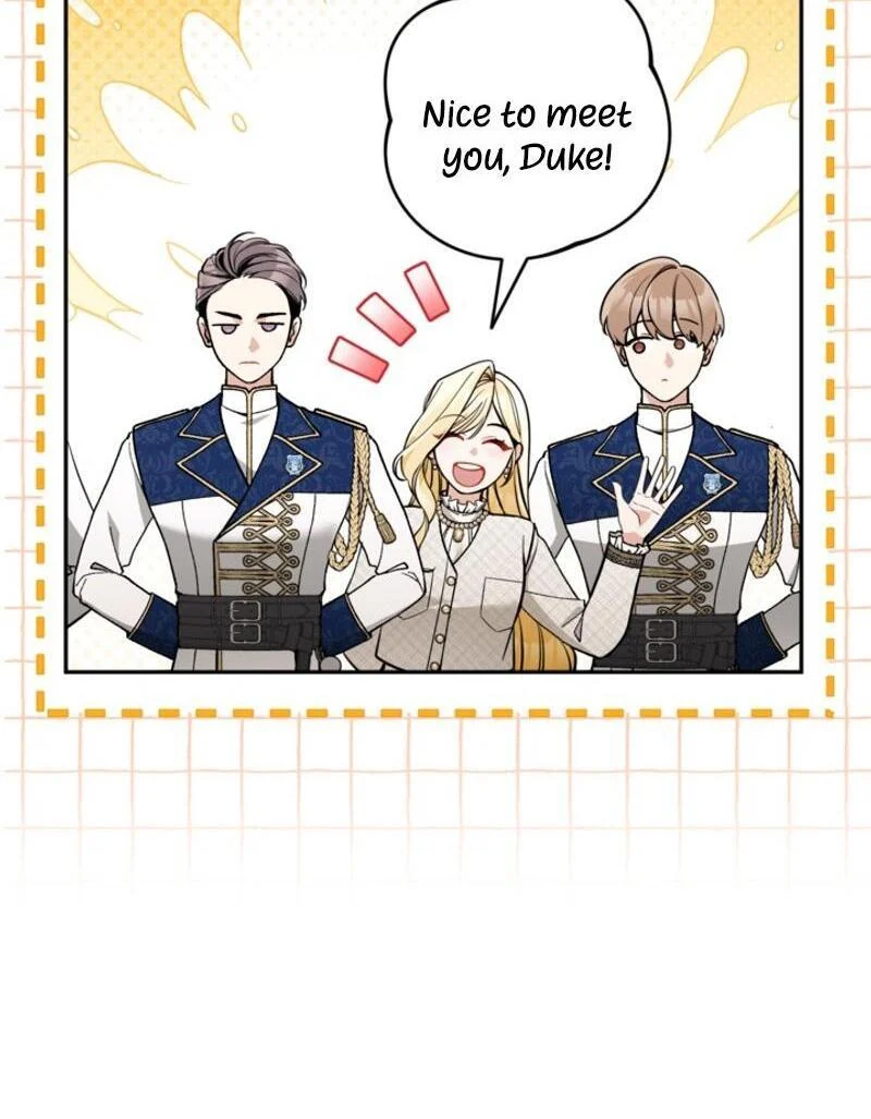 Page 25 of Chapter 85