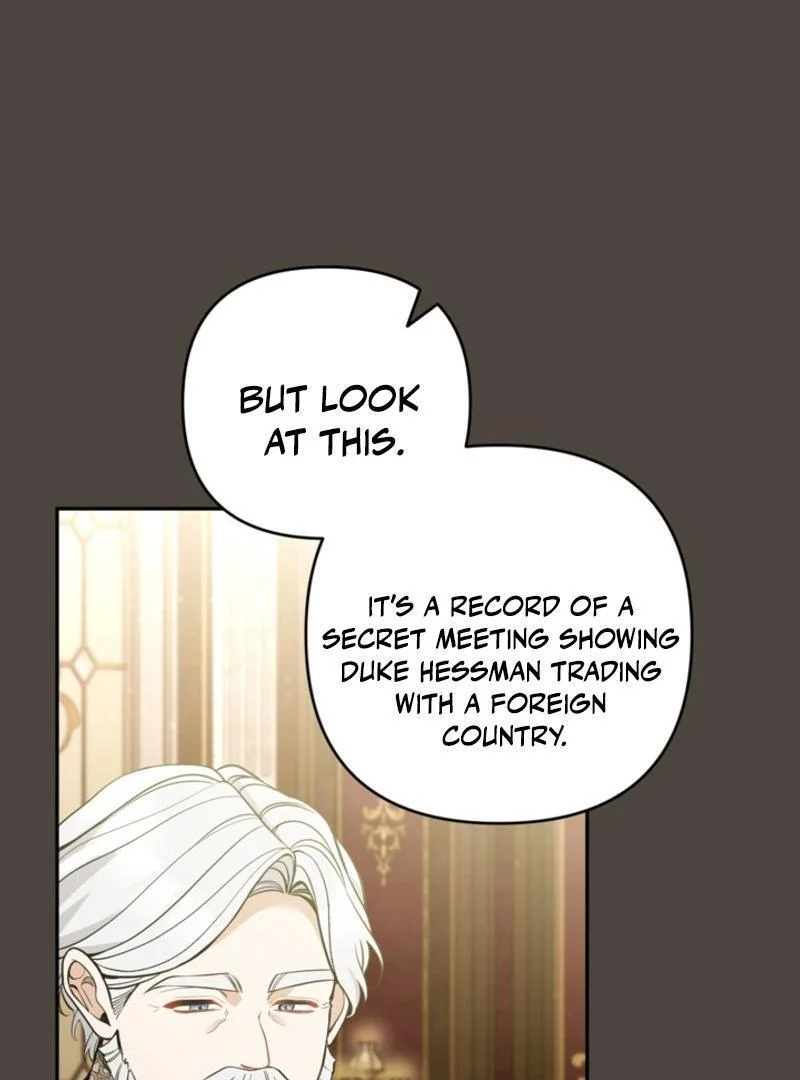 Page 37 of Chapter 85