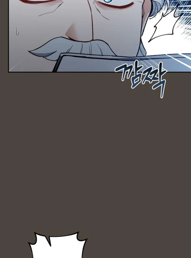 Page 39 of Chapter 85