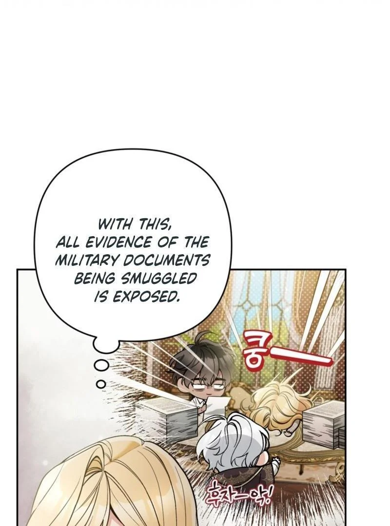 Page 49 of Chapter 85