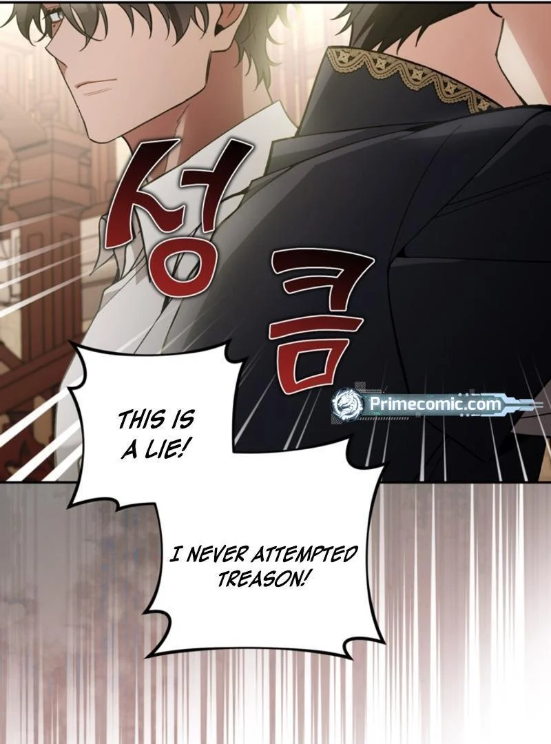 Page 53 of Chapter 85