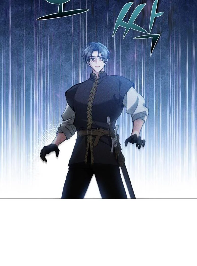 Page 63 of Chapter 85