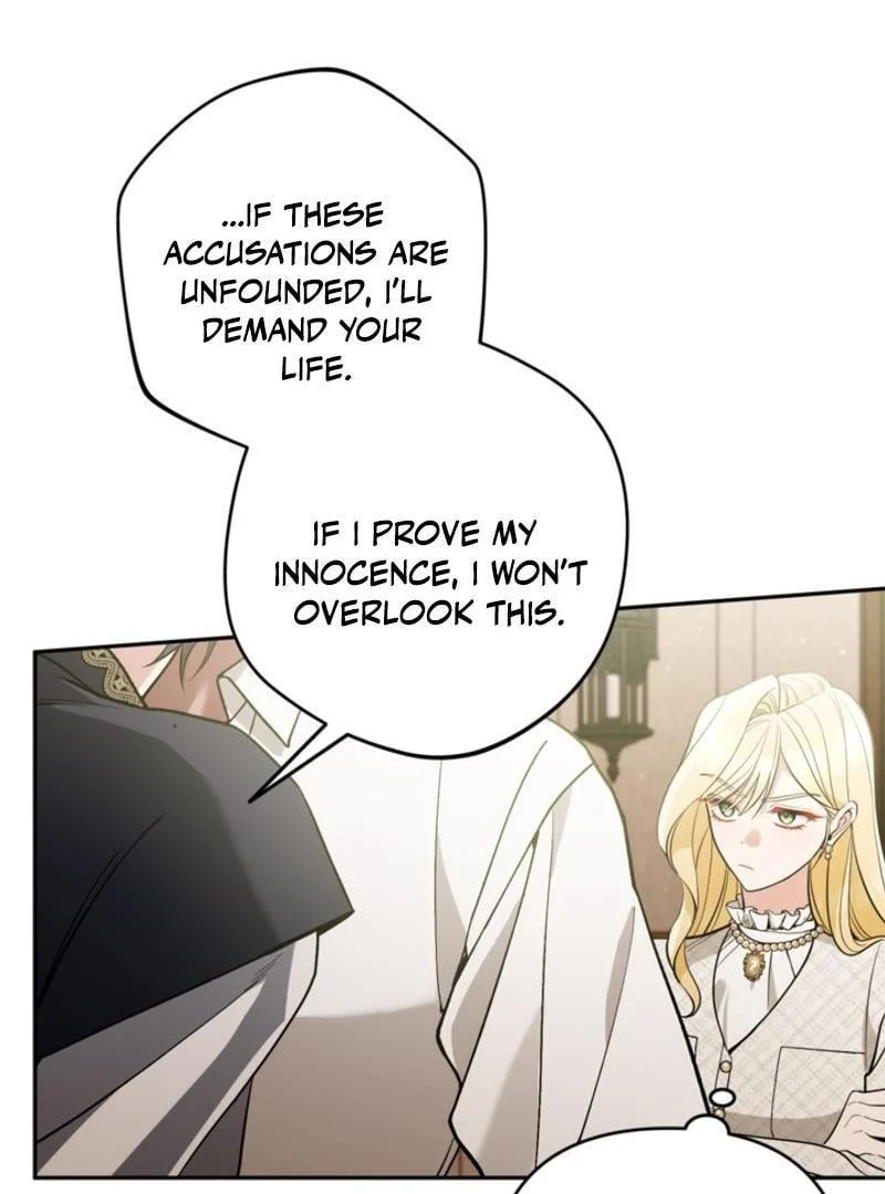 Page 71 of Chapter 85