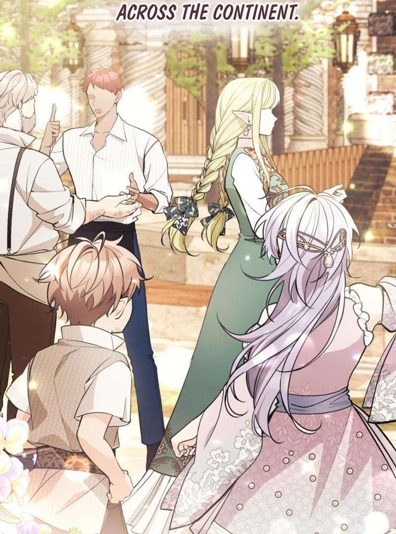 Page 76 of Chapter 85