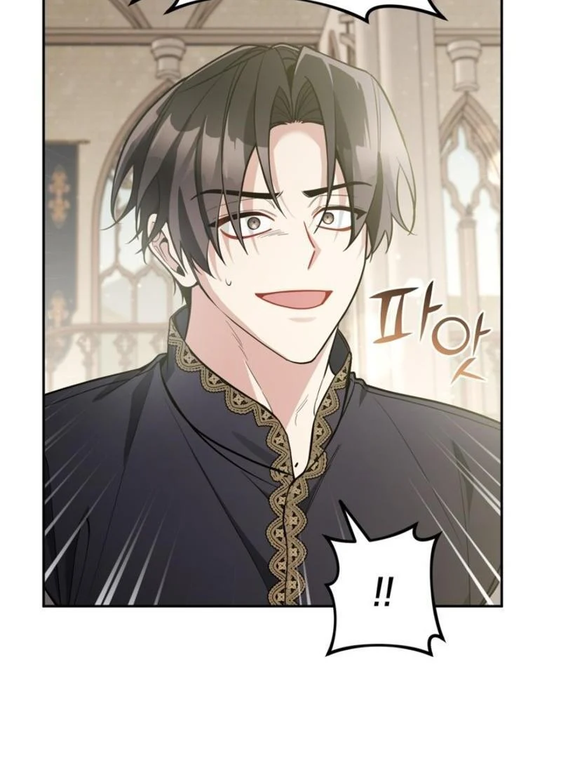 Page 83 of Chapter 85