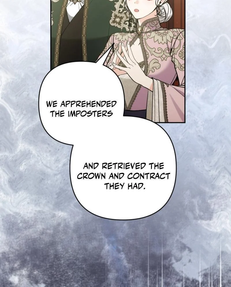 Page 95 of Chapter 85